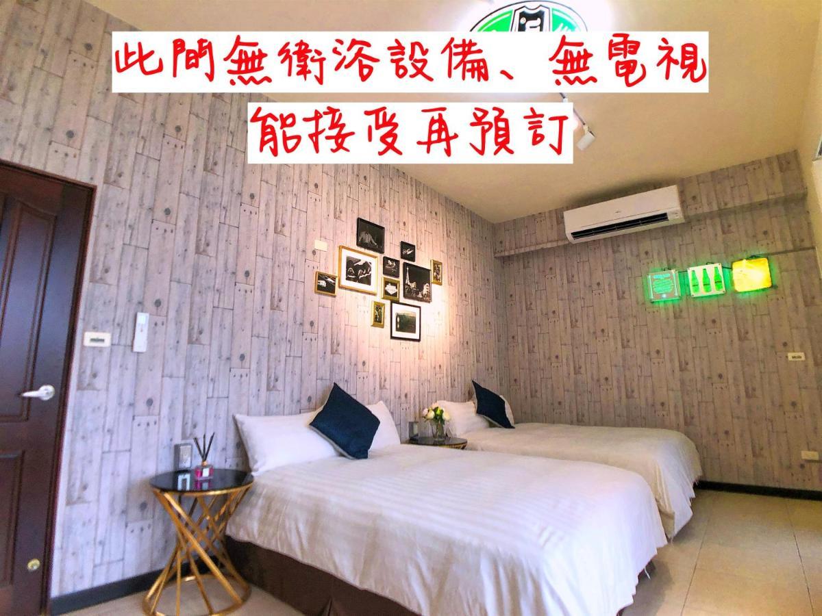 Chung Fu Inn Tongping Tainan Exteriör bild